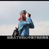 唐伯虎点秋香